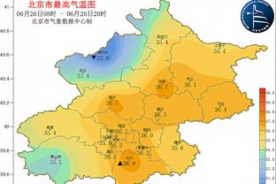 雷竞技一样的软件截图2